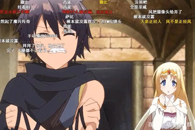 七月新番中有趣的“中文台词”和“空耳台词”，报菜名都用中文！