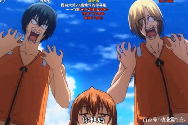 七月新番中有趣的“中文台词”和“空耳台词”，报菜名都用中文！