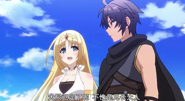 后宫番：有着众多义妹的男主勇斗，带着手机勇闯异世界带妹