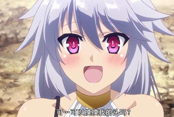 后宫番：有着众多义妹的男主勇斗，带着手机勇闯异世界带妹