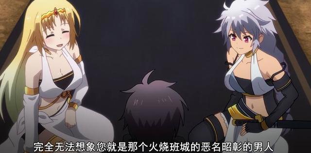 后宫番：有着众多义妹的男主勇斗，带着手机勇闯异世界带妹