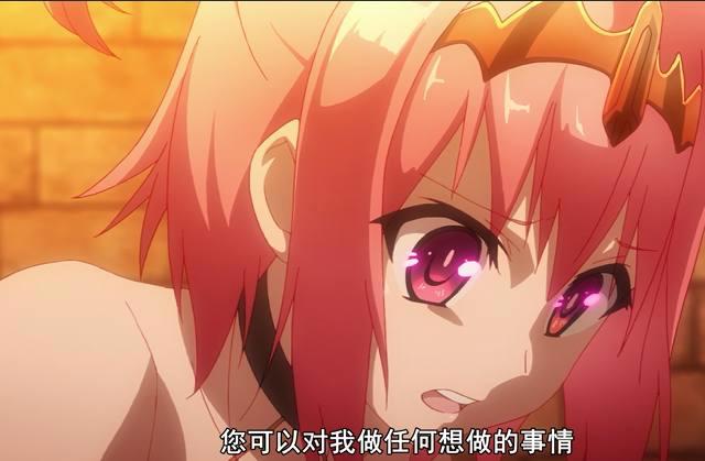 后宫番：有着众多义妹的男主勇斗，带着手机勇闯异世界带妹