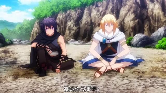 百炼霸王：因名利反目成仇，兄弟相互残杀