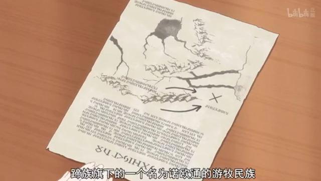 百炼霸王：因名利反目成仇，兄弟相互残杀