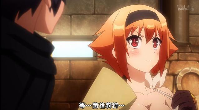 百炼霸王：妹子倒贴反被嫌弃，你太粗犷了