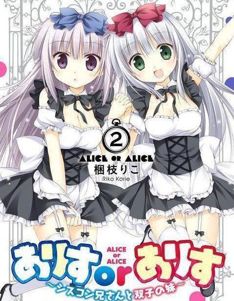 动漫：后宫番我是看得多了，还是这几部精彩！