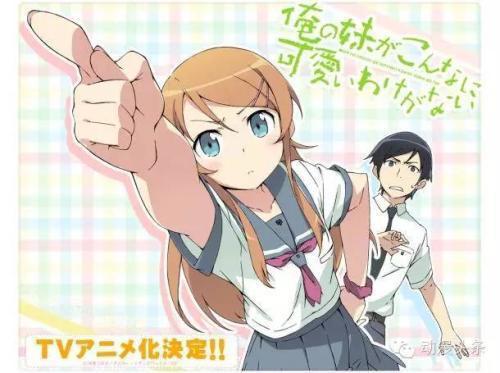 动漫：后宫番我是看得多了，还是这几部精彩！