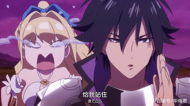 异界动画永远摆脱不掉的剧情，龙傲天扮猪吃老虎，女主免费送！