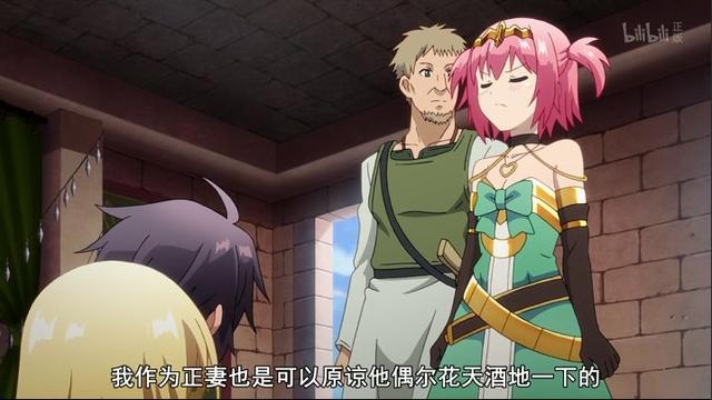 拥有神之力的强大敌人斯卡维兹，双胞胎姐妹想嫁给男主