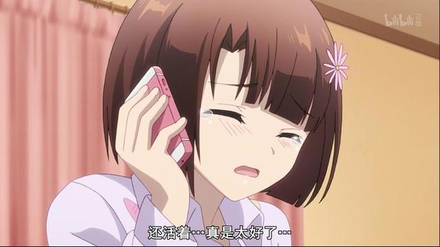 拥有神之力的强大敌人斯卡维兹，双胞胎姐妹想嫁给男主