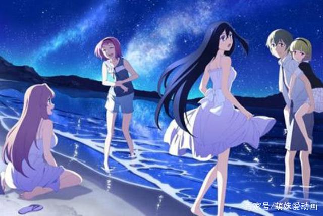 B站圣光笼罩的动漫，影响视觉，网友：求生欲太强