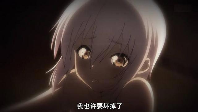 七月新番尺度有些超龄，圣光暗牧无处不在，被禁的节奏吗？