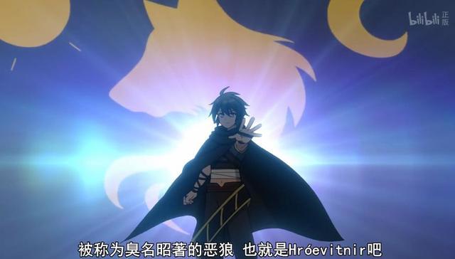 百炼霸王第9集：青梅竹马志百家美月穿越古代寻男友