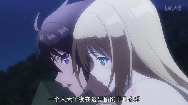 开局就少看一集，同样是手机侠，但剧情却惨遭网友吐槽神似里番