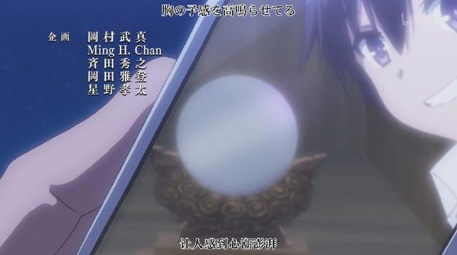 开局就少看一集，同样是手机侠，但剧情却惨遭网友吐槽神似里番