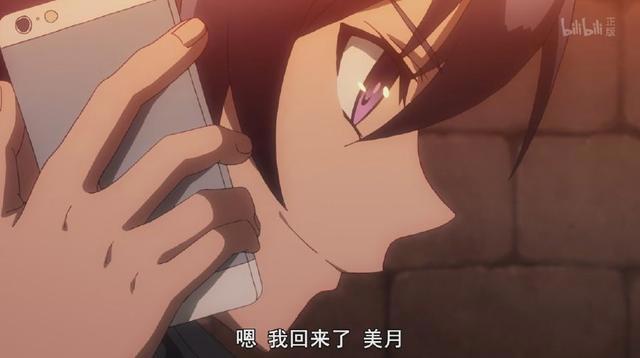 开局就少看一集，同样是手机侠，但剧情却惨遭网友吐槽神似里番