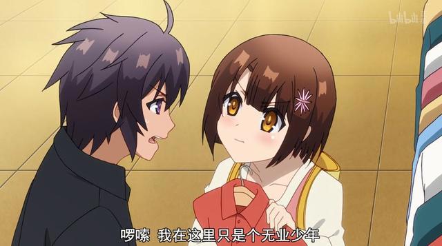 百炼霸王大结局：勇斗再次穿越异世界，美月成为后宫之主