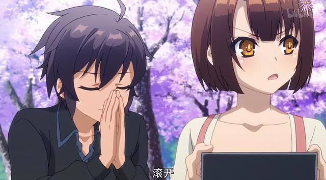 百炼霸王大结局：勇斗再次穿越异世界，美月成为后宫之主