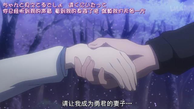 这部动画不仅开头迷，连结局都这么迷？观众：惨遭动画化！