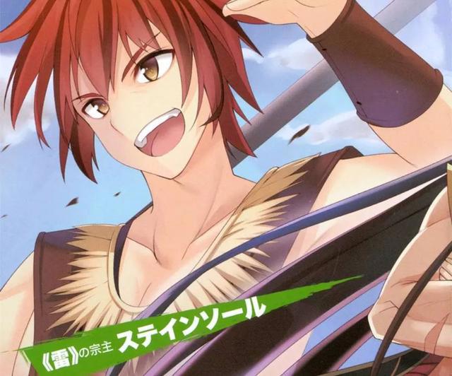 天天被女儿觊觎推倒，《百炼霸王与圣约女武神》扫雷