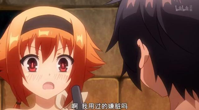 百炼霸王与圣约女武神：后宫动漫无矜持，众女孩倒贴还被嫌弃