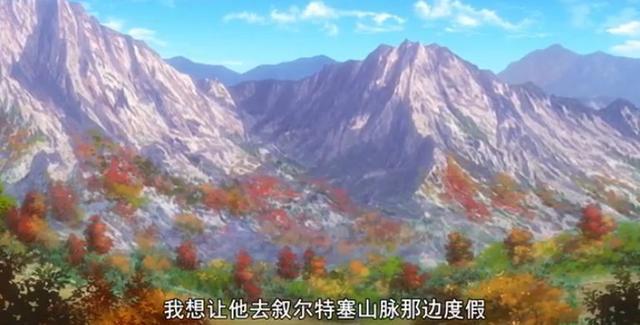 百炼霸王与圣约女武神：后宫动漫无矜持，众女孩倒贴还被嫌弃