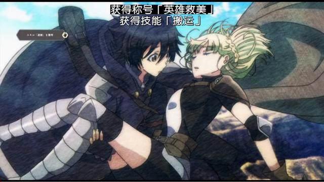 又见0难度穿越异界番！菜月昴哭瞎，艾尔、望月冬夜表示欢迎