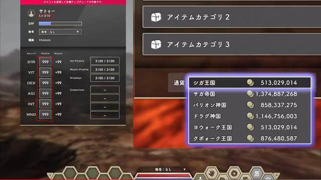 又见0难度穿越异界番！菜月昴哭瞎，艾尔、望月冬夜表示欢迎