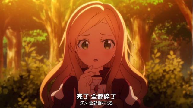 这是我看过最气人的一部动漫，满级男主竟然是个窝囊废！