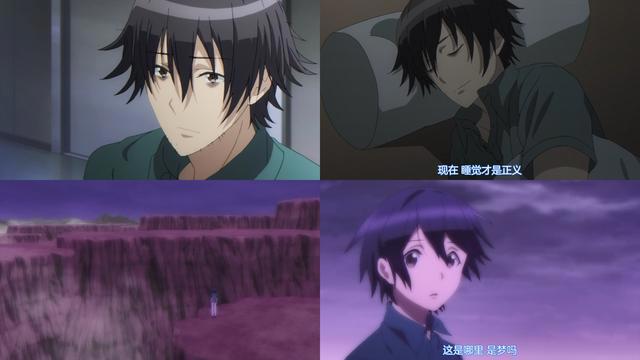 穿越到异世界也不忘编程？冒险也不忘吃美食，这部动漫看点满满