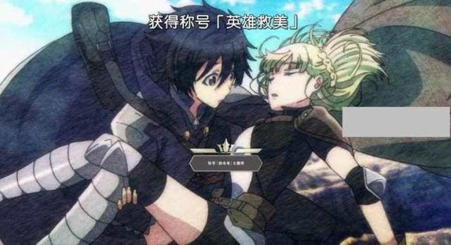 《爆肝工程师》上帝视角的网络游戏主播带着观众“扮猪吃老虎”