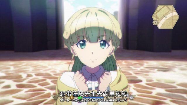 动漫爆肝3：这部意外不难看的作品，迷之魔力吸引我看完第三话