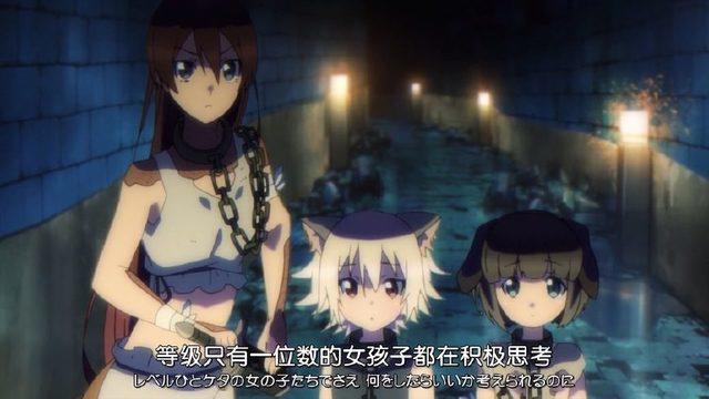 动漫爆肝3：这部意外不难看的作品，迷之魔力吸引我看完第三话