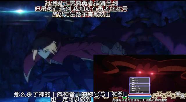 别整天想着装逼！《爆肝》这番不看战斗的话还挺舒服的