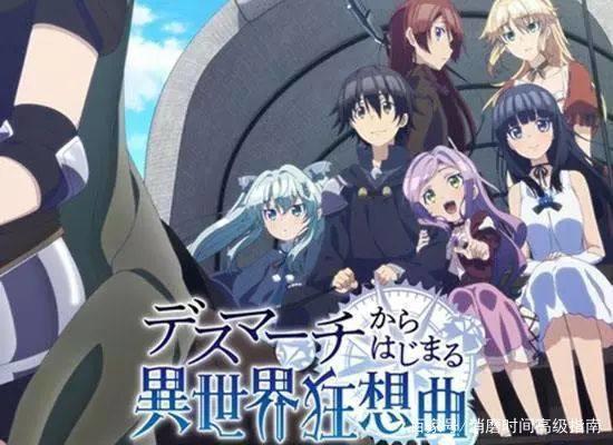 爆肝工程师的异世界狂想曲：佛系青年欢乐多，萝莉收集一马车