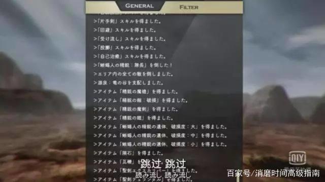爆肝工程师的异世界狂想曲：佛系青年欢乐多，萝莉收集一马车