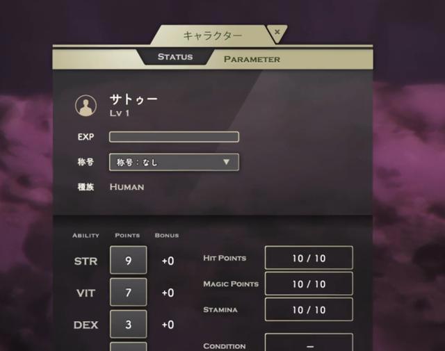 简单暴力的爽番？爆肝工程师的异世界狂想曲开播
