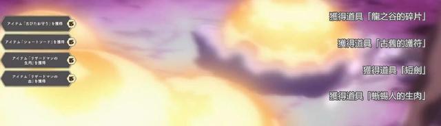 简单暴力的爽番？爆肝工程师的异世界狂想曲开播