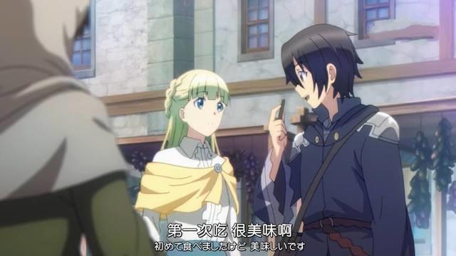 爆肝工程师的异世界狂想曲：一部打着冒险与后宫幌子的美食番