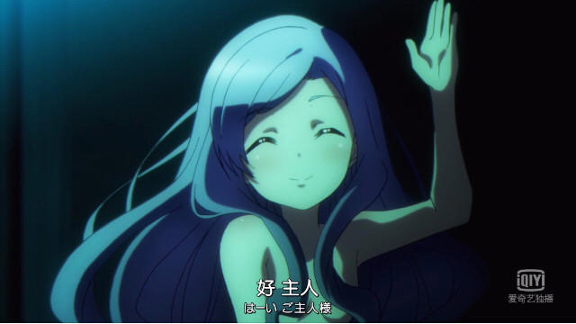 动漫《爆肝工程师的异世界狂想曲》更新第五集，新填一个标签悬疑