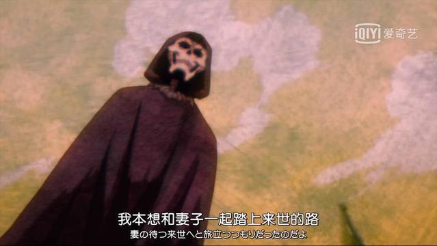 《爆肝工程师的异世界狂想曲》神策划一场内心毫无波澜的感人故事