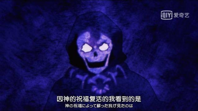 《爆肝工程师的异世界狂想曲》神策划一场内心毫无波澜的感人故事