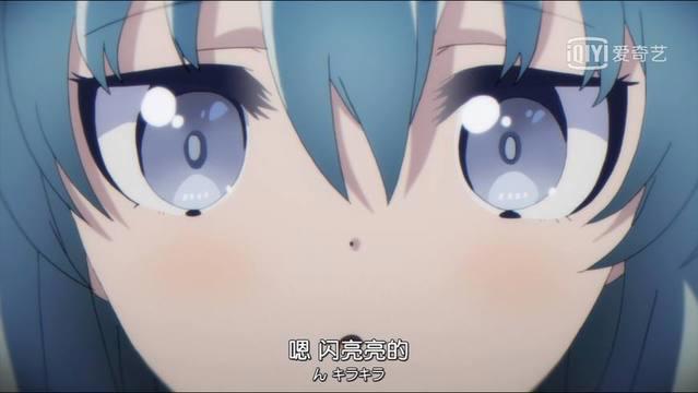 动漫《爆肝工程师的异世界狂想曲》魔术师逼近，佐藤将离开圣留市