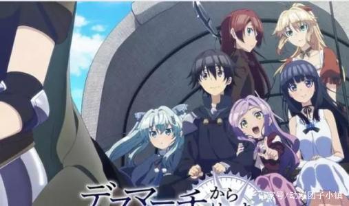 《爆肝工程师的异世界狂想曲》开局就是300级，战斗也不忘日常