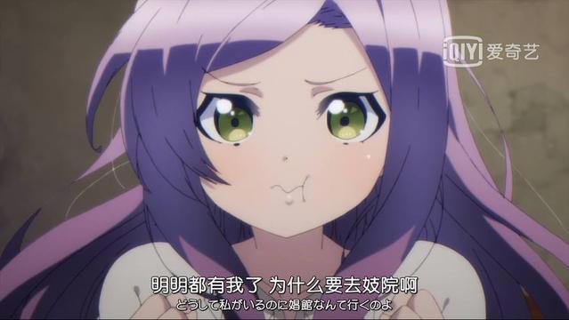 动漫新番《爆肝工程师的异世界狂想曲》主角佐藤吃着碗里看着锅里