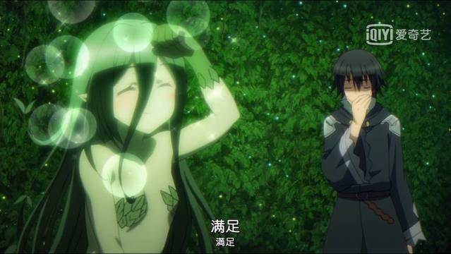 动漫新番《爆肝工程师的异世界狂想曲》魔术师献上八胞胎美女