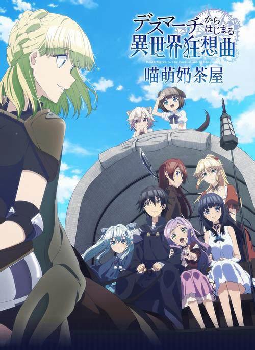 《爆肝工程师的异世界狂想曲》标准的轻改龙傲天异世界后宫烂作