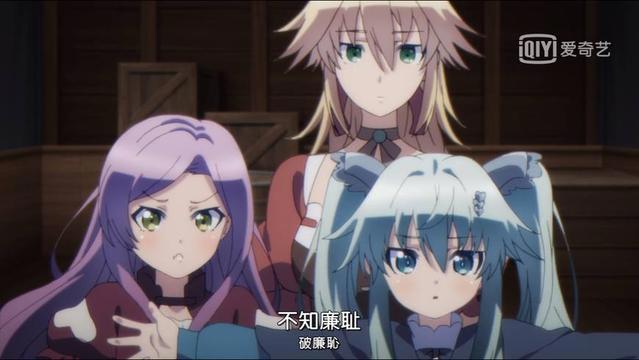 动漫新番《爆肝工程师的异世界狂想曲》神秘后宫可能是恋上人的神