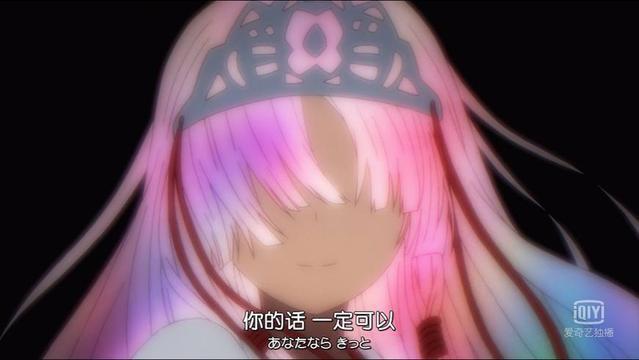 动漫新番《爆肝工程师的异世界狂想曲》神秘后宫可能是恋上人的神