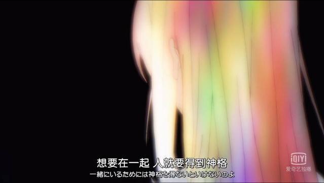 动漫新番《爆肝工程师的异世界狂想曲》神秘后宫可能是恋上人的神